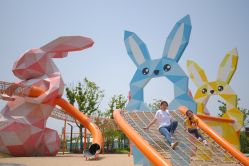 -季高兔窝窝亲子园(上海薰衣草公园店)