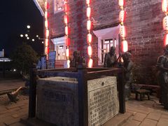 -客家大院·非遗赣南客家菜(郁孤台店)