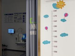 -宝岛眼镜(常熟珠江路欧尚店)