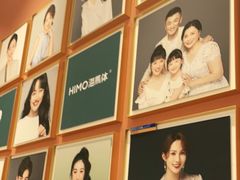 -海马体照相馆(大悦城C时尚馆店)