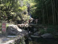 -山沟沟景区