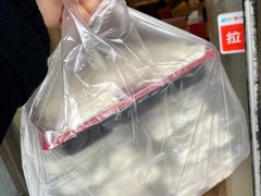 -真真鲜馄饨店(启蒙路店)