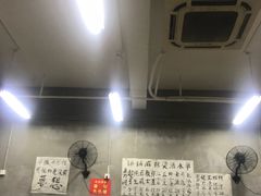 大堂-咏勝锑锅麻辣烫(净居寺路总店)