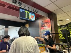 -麦当劳(山大路店)