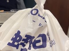 -蚝伯·新派海鲜(荣昌店)