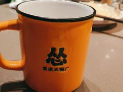 -怂火锅厂(海口国贸店)