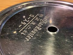 -炭恋火炉烤肉(凌云一街坊店)