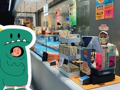 -鹤所·低糖零蔗糖烘焙(长楹店)