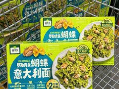 -山姆会员商店(邻瑞广场店)