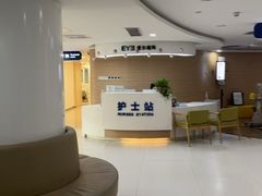 -天津大学爱尔眼科医院(天津院区)
