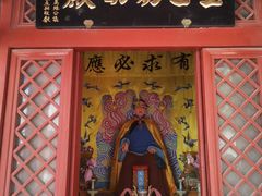 -妙峰山风景名胜区