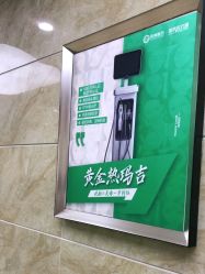 -重庆军美医疗美容医院