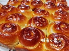 -聪妈的面包店(华侨新城店)