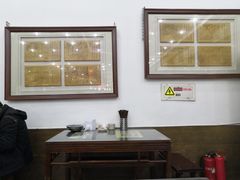 大堂-春发生饭店·非遗(南院门店)
