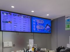 -网鱼网咖·电竞(南开百脑汇店)