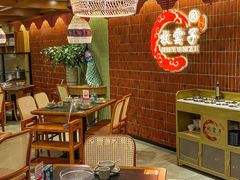 -牧雲子·臻选云南菜 .商务宴请(泰然大厦店)