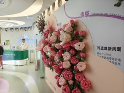 -小忠丽格医美