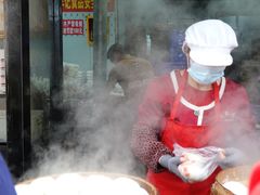 -清泉阁包子铺(中山路店)