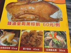 -紫金食坊(江南西路店)