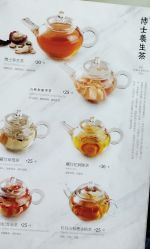 -空中一号宴会厅(信合大厦店)