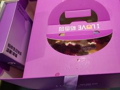 -海底捞火锅(振华商厦店)