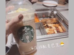 -海底捞火锅(金光华店)