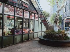 -一品豆花(光谷天地店)