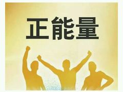 -倍耐力轮胎专卖店(碧云路店)