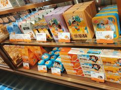 -爸爸糖吐司面包(悠唐购物中心店)