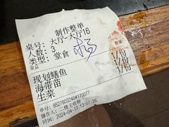 -储奇门鳝鱼火锅(总店)