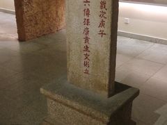 -黄埔古港