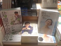 -SISYPHE BOOKS西西弗书店(龙湖滨江天街店)