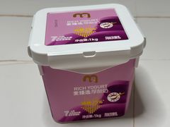-麦德龙(湖里店)