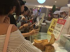 -面包工房(天河城店)