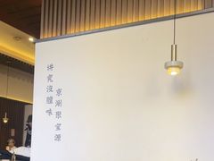 -中粮·祥云小镇