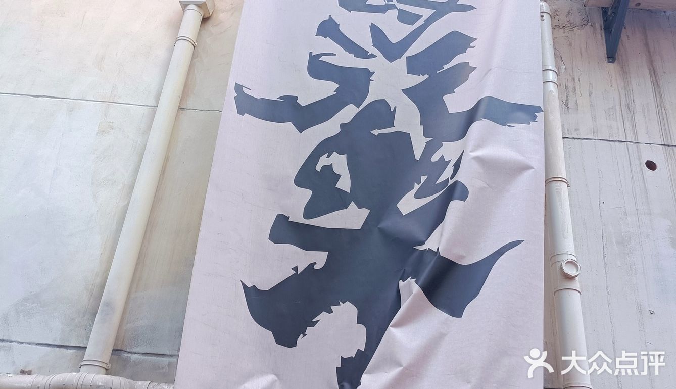 相遇重庆，天台邂逅~