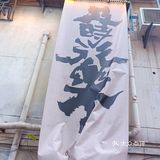 相遇重庆，天台邂逅~