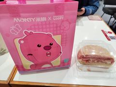 -MAKY米旗(三好旗舰店)