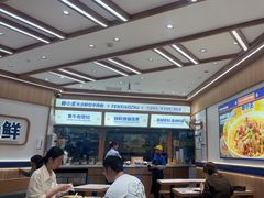 -粉小主·贵州酸汤牛肉粉(南京仙林金鹰店)