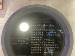 -金尚源SHANG