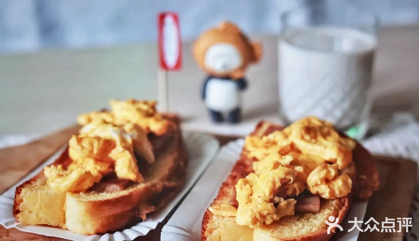 魔都疫情 封控期间 Day6 🍞早午餐 牛奶鸡蛋三明治