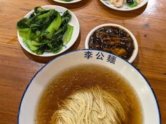 -李公面(星尚邻里店)