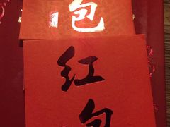 -宝莱纳啤酒花园餐厅PAULANER BRAUHAUS Nanjing(广州路店)