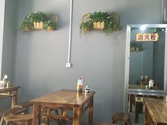 大堂-邢老三(太白南路店)