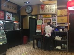 -姚记炒肝店(簋街店)