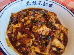 -笨豆腐居民楼菜馆•江西小炒(天津开发区店)