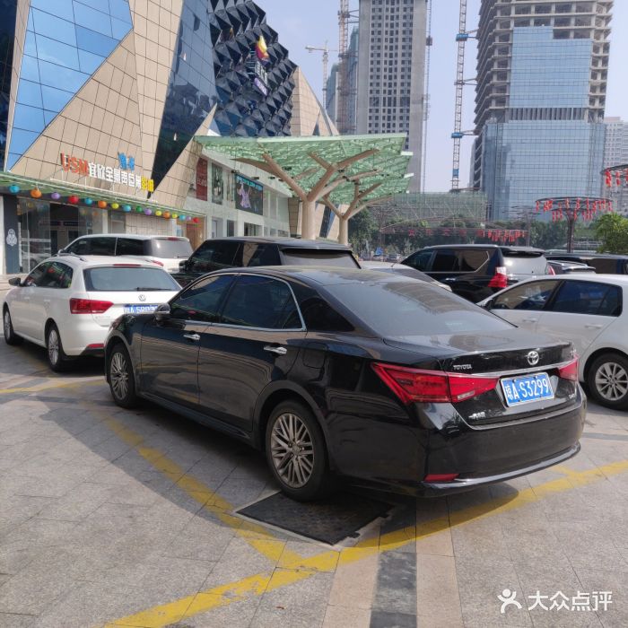 宜欣城-图片-海口购物-大众点评网