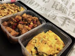 -石牛酒家(庐山风景名胜区店)