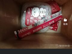 -酥大侠川派小吃(太古里店)