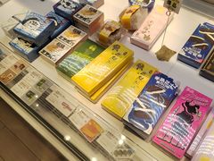 -好利来(十里河店)